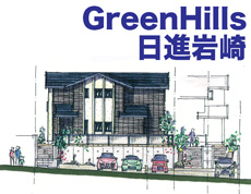 greenhills.jpg
