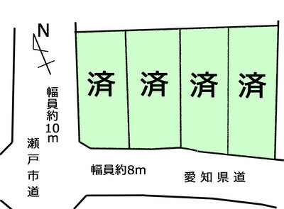 中水野８区画図200624.jpg